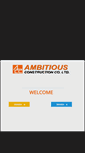Mobile Screenshot of ambitiousconstruction.com